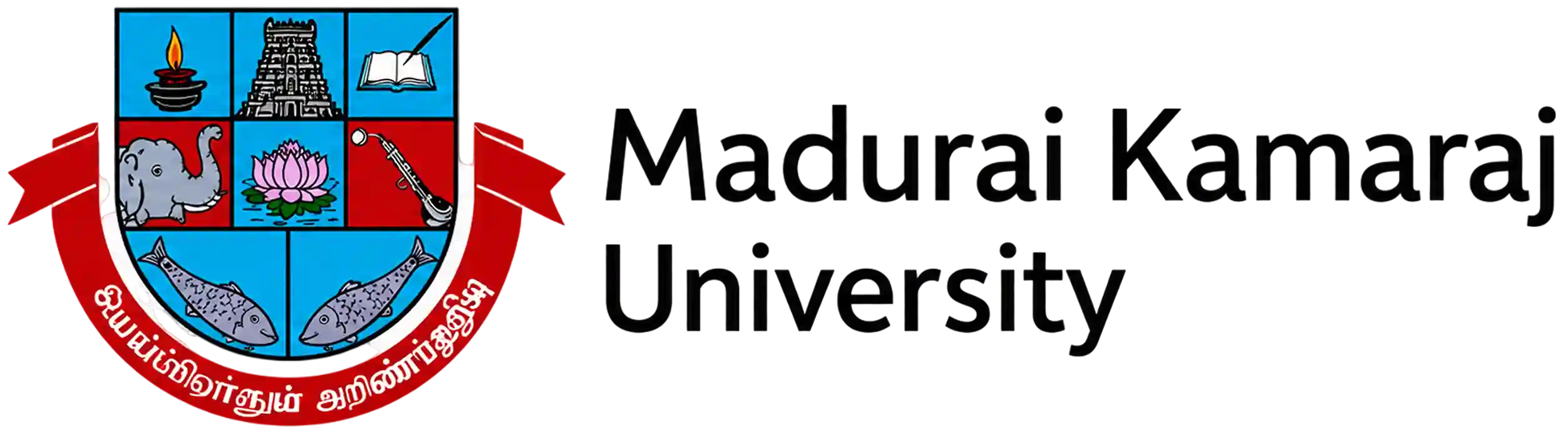 Madurai Kamaraj University Logo